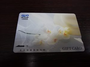 クオカードの買取なら大吉和光店にお任せください！