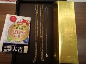 貴金属・喜平買取が2件続けてでした！姶良市・買取専門店大吉タイヨー西加治木店は喜平買取も強いんですね！