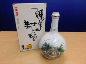 封缸酒 景徳鎮 陶器ボトル 中国酒