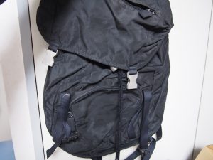 PRADAのバックパックをお買取りしました大吉鶴見店です。