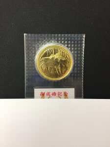 記念硬貨の買取なら、大吉アピタ宇都宮店へ！