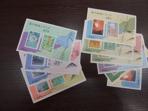 切手の買取なら大吉和光店にお任せ下さい！