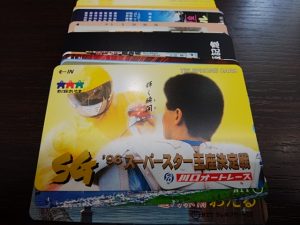 テレカの買取なら大吉和光店にお任せください！