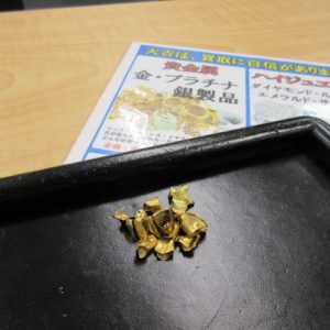 貴金属,買取,青森