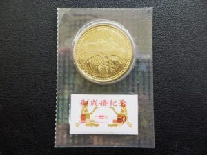 買取 延岡 金貨