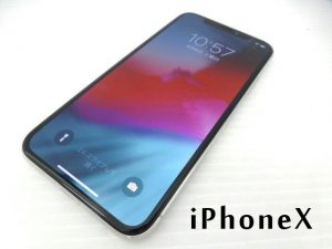 買取 延岡 iPhone