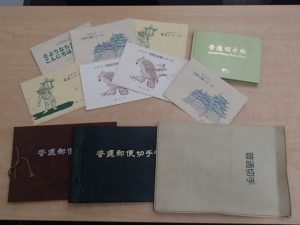 バラ・シート切手お買取り致します！大吉ゆめタウン八代店