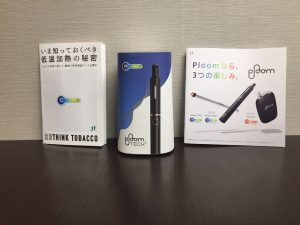 中野区で電子タバコを売るなら高価買取の大吉 中野店！