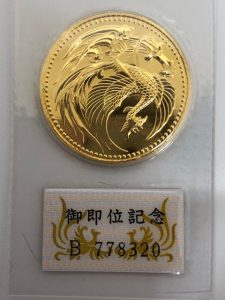 金貨,金,高価買取,成田