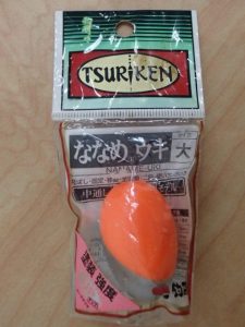 釣研 Tsuriken 円錐ウキをお買取り！大吉ゆめタウン八代店