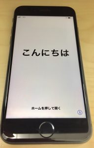 iPhoneを売るなら大吉イオンモール多摩平の森店へ！！