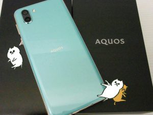 買取 延岡 スマホ