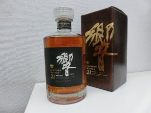 響21年旧ラベル買取大吉鶴見店