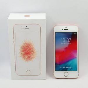 iPhone SEをお買取り致しました大吉大船店です。