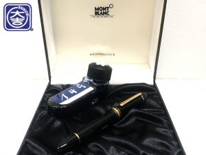 大吉 平塚 MontBlanc マイスターシュテュック