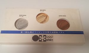 メダルセット　買取　厚木