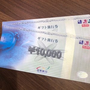 金券、商品券、売るなら！買取専門店大吉エスモール鶴岡店へお越しください☆