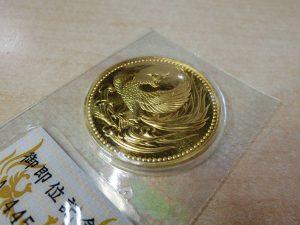 天皇陛下 御即位記念 10万円金貨 純金30g 未開封