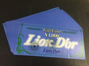 Lion Dor リオンドール ギフト商品券　1000円券