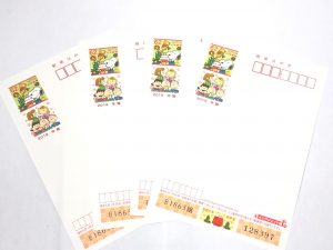 年賀はがき,買取,横浜都筑区