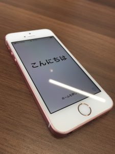 iphoneお買取なら大吉あすみが丘ブランニューモール店！