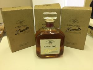 池田市で洋酒を売るなら買取専門店大吉　池田店にお持込みください(^o^)／