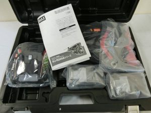 MAX・マックス　充電式ブラシレスハンマドリル　PJ-R266A-B2C 2540A 25.2V 4.0Ah 新品未使用