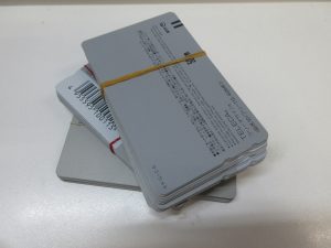 テレホンカードをお買取り致しました大吉鶴見店です。