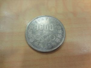 190809記念硬貨のご査定・お買取りは、大吉大橋店へ。