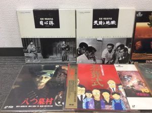 レコードお買取り！大吉大津京店