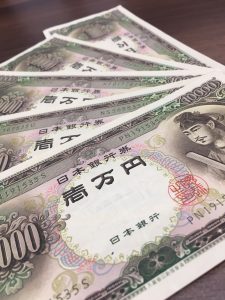 聖徳太子壱万円札