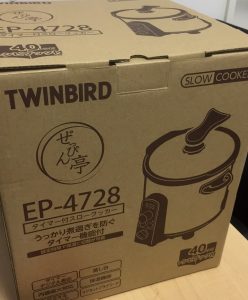 TWINBIRD ツインバード ぜっぴん亭 スロークッカー 電子調理器具 未使用 新品