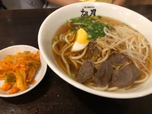 別府 胡月 冷麺