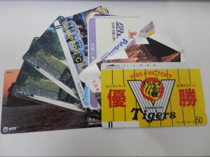 東灘　芦屋　テレカ　買取　甲南山手