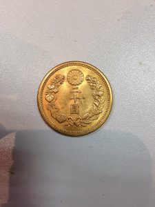 中野区周辺で10円金貨を売るなら買取専門店大吉中野店へ！！