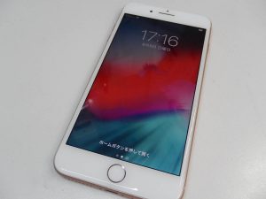 iPhone8をお買取り致しました大吉鶴見店です。