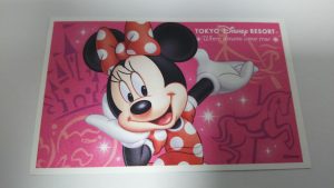 ディズニーパスポート,ディズニーチケット,買取,本厚木