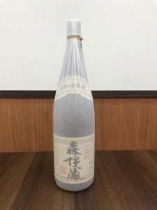 森伊蔵 買取 松山市