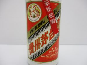 中国酒高価買取致します。奈良線生駒駅からすぐの買取専門店大吉グリーンヒルいこま店です。