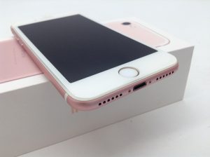 iPhone高く売るなら買取専門店大吉イオンスタイル大津京店へ