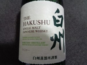 お酒,買取,本厚木店,買取専門店大吉