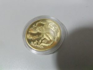 プルーフ金貨,買取り,海老名市,座間市,綾瀬市,相模原市