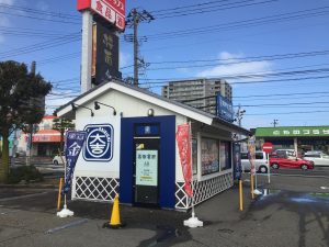 2019年10月13日 台風19号通過後