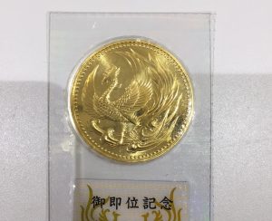 御即位金貨