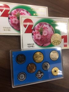 古銭　千種　買取　貨幣セット