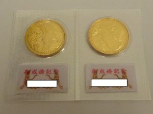 御成婚記念 5万円金貨のお買取りを致しました。買取専門店大吉ゆめタウン中津店（大分県）です。