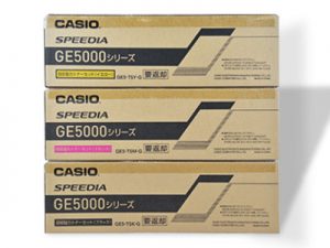 buy-main-casio[1]