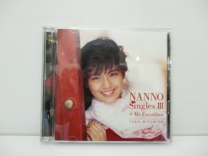 懐かしいCDなどもお買取致します。奈良線生駒駅からすぐの買取専門店大吉グリーンヒルいこま店です。