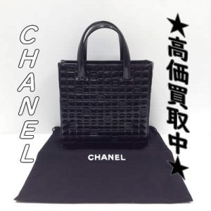 買取,北区,白梅町,CHANEL