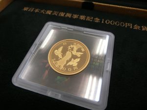 金貨